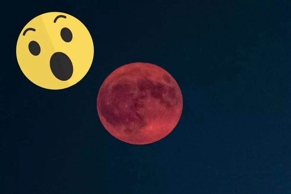 All About The 'Ultra Rare' Strawberry Moon and How to See It