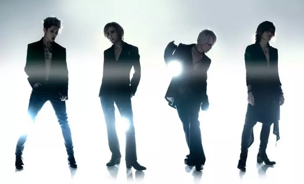 X Japan's Yoshiki Forms New Supergroup The Last Rockstars