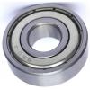 Japan brand NTN bearing 6200 LLU deep ball bearing with size 10*30*9 mm NSK KOYO bearing #1 small image
